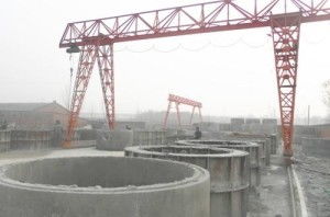 鄭州市二七區三棵樹建材廠