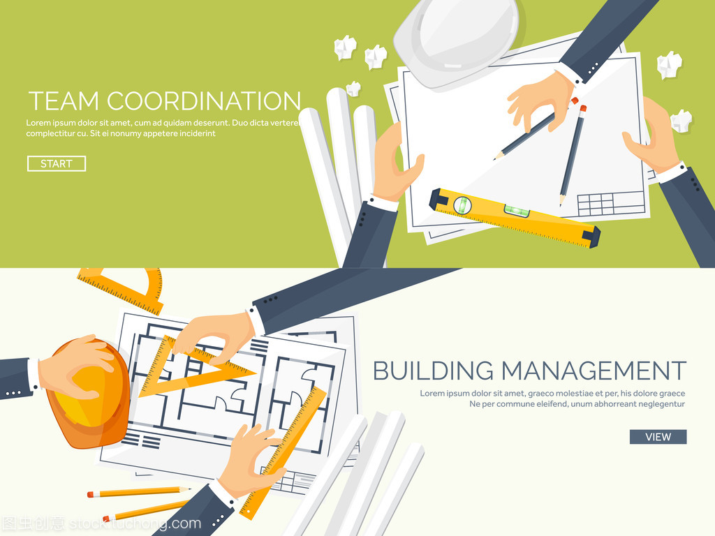 矢量圖。工程和建筑。繪圖、 施工。建筑項目。設計素描。工作區的工具。規劃、 建筑